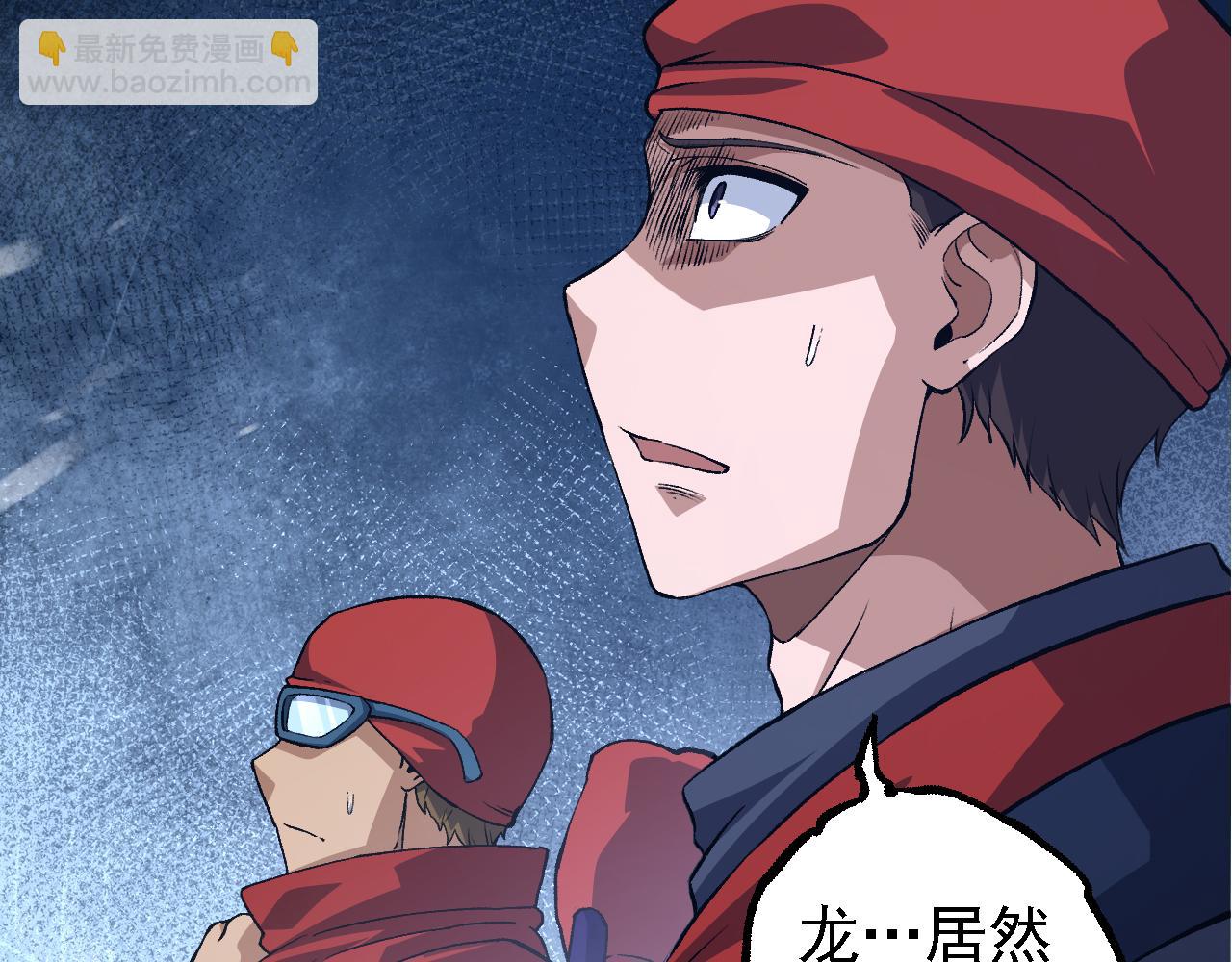 第 98 页