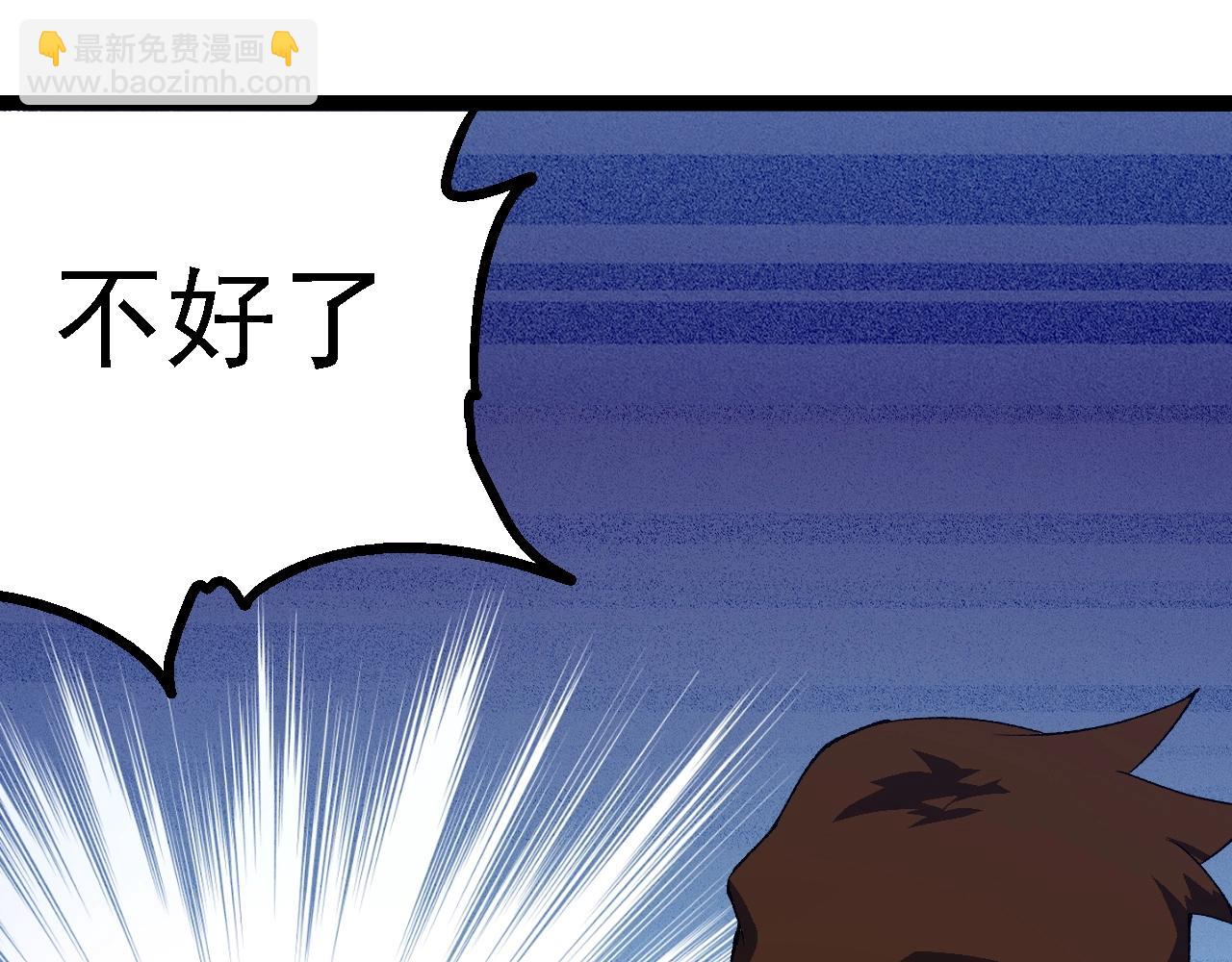 第 130 页