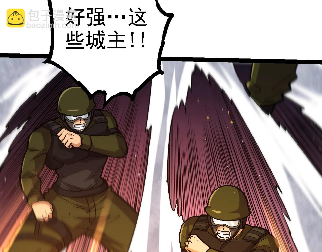 第 138 页