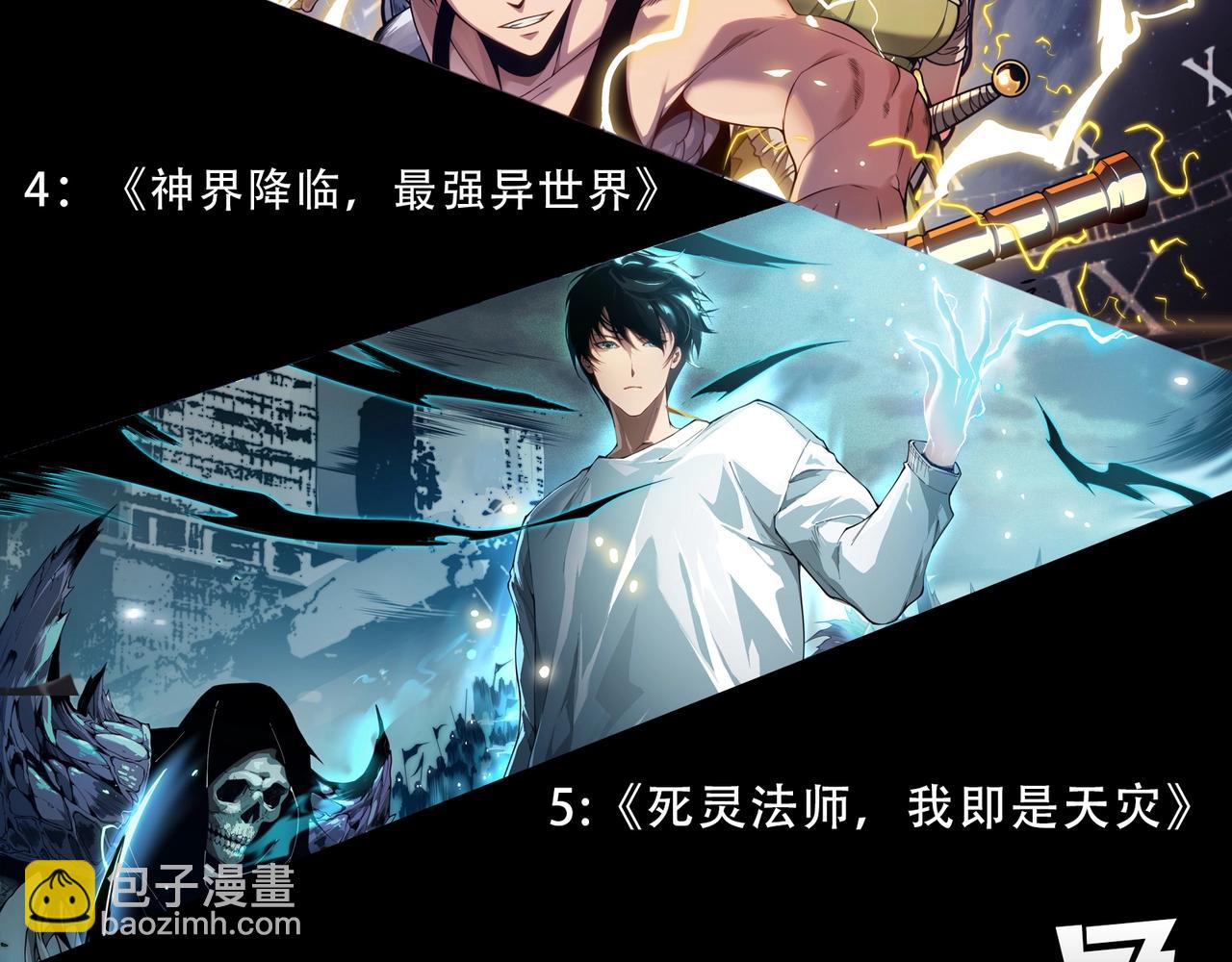 第 109 页