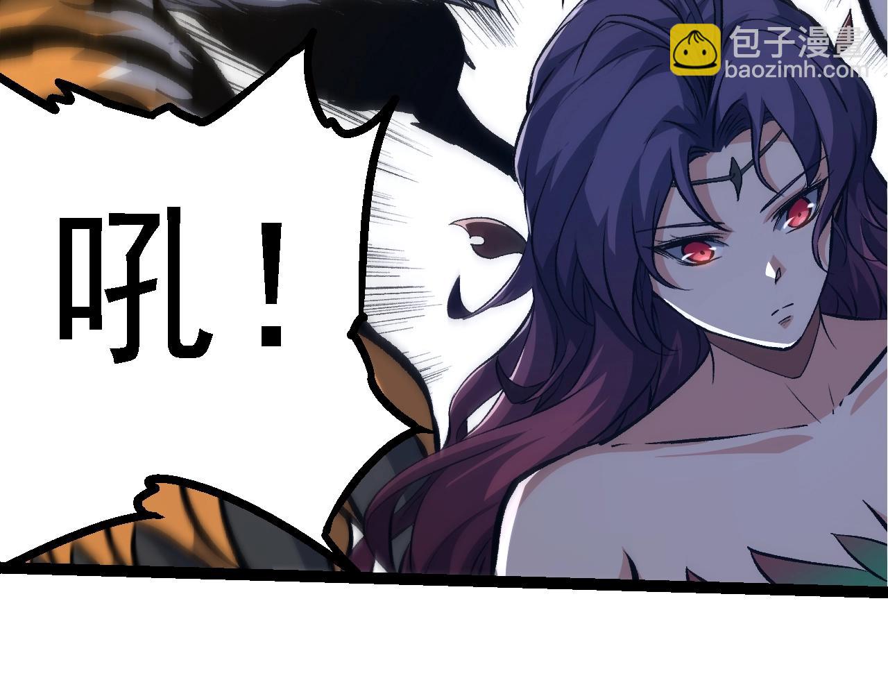 第 91 页