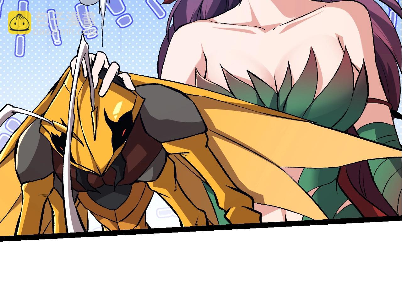 第 94 页