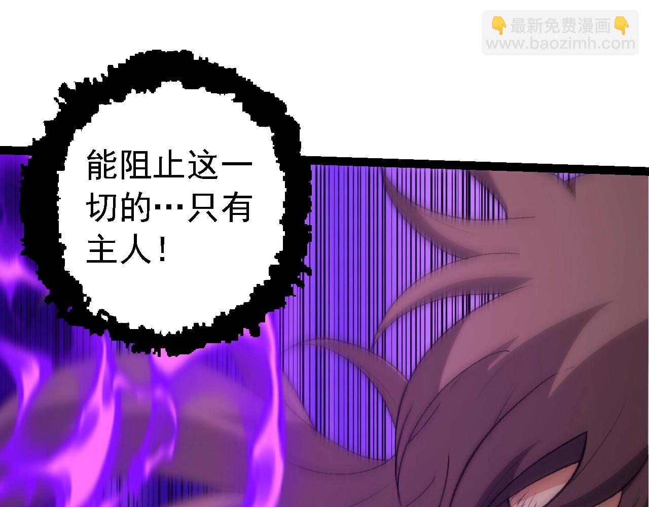 第 105 页