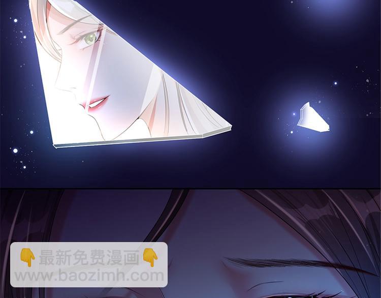 第 93 页