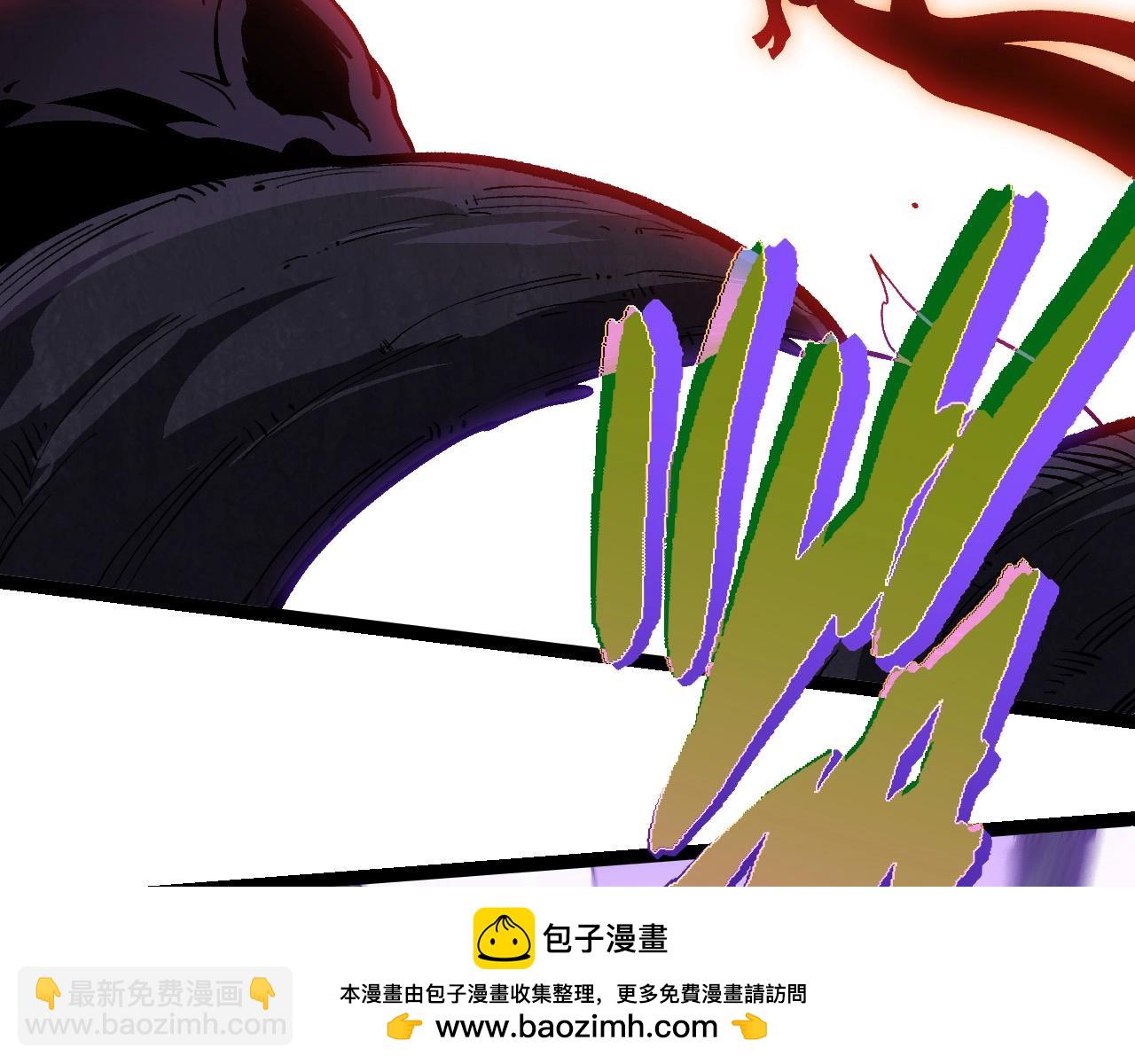 第 100 页