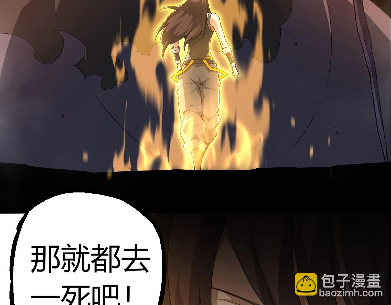 第 96 页