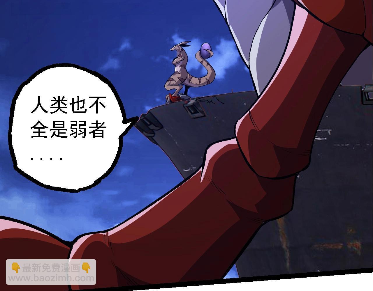 第 76 页
