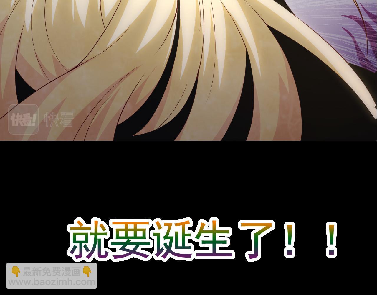第 117 页