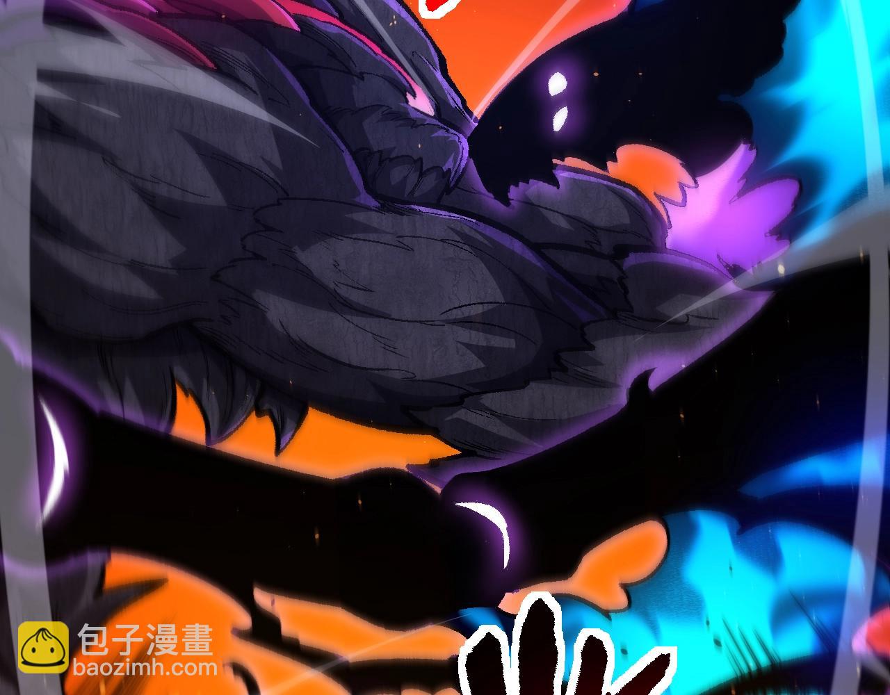 第 93 页