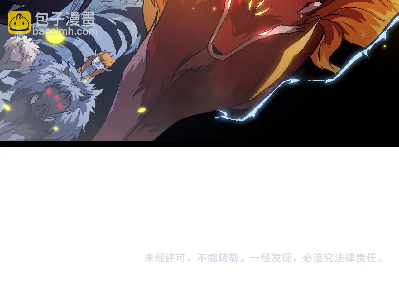 第 154 页