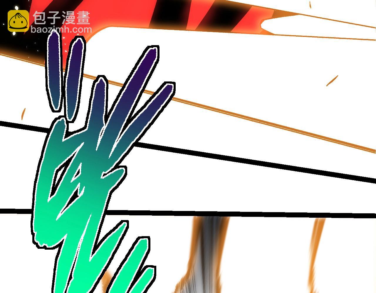 第 96 页