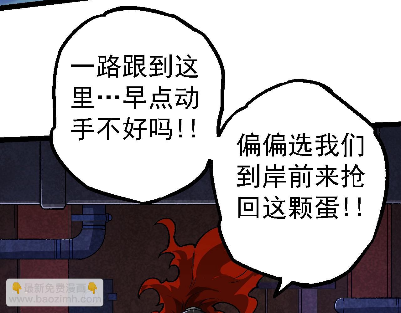 第 140 页