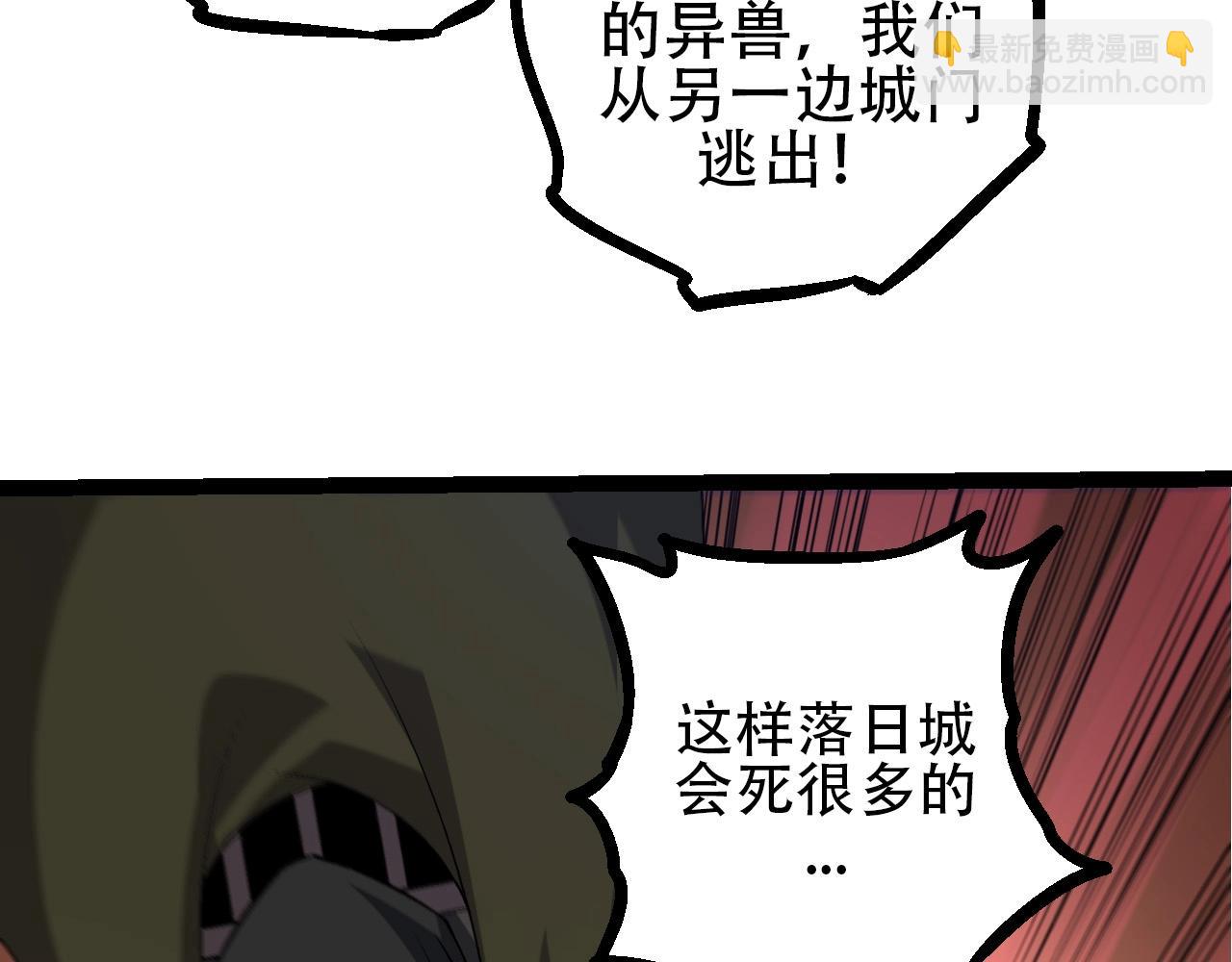 第 130 页