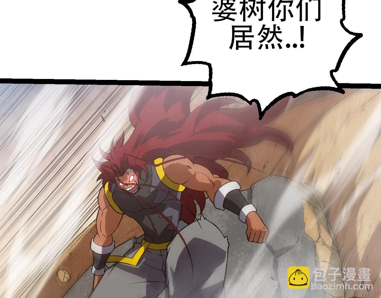 第 131 页