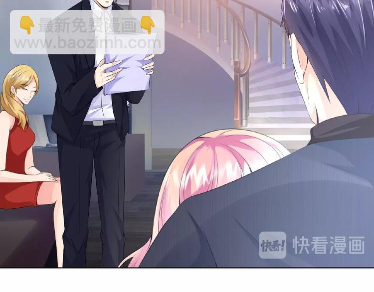 第 82 页