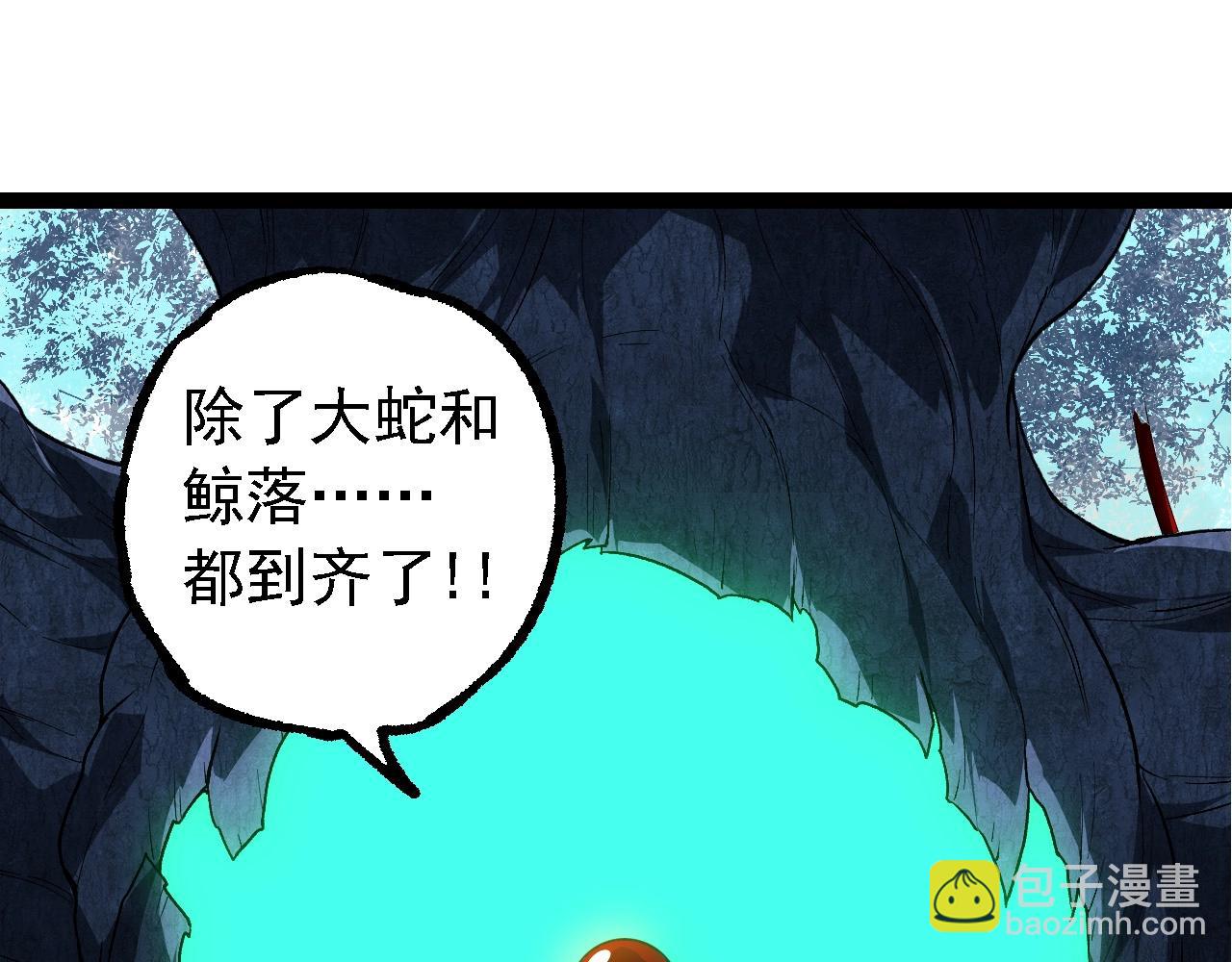 第 95 页