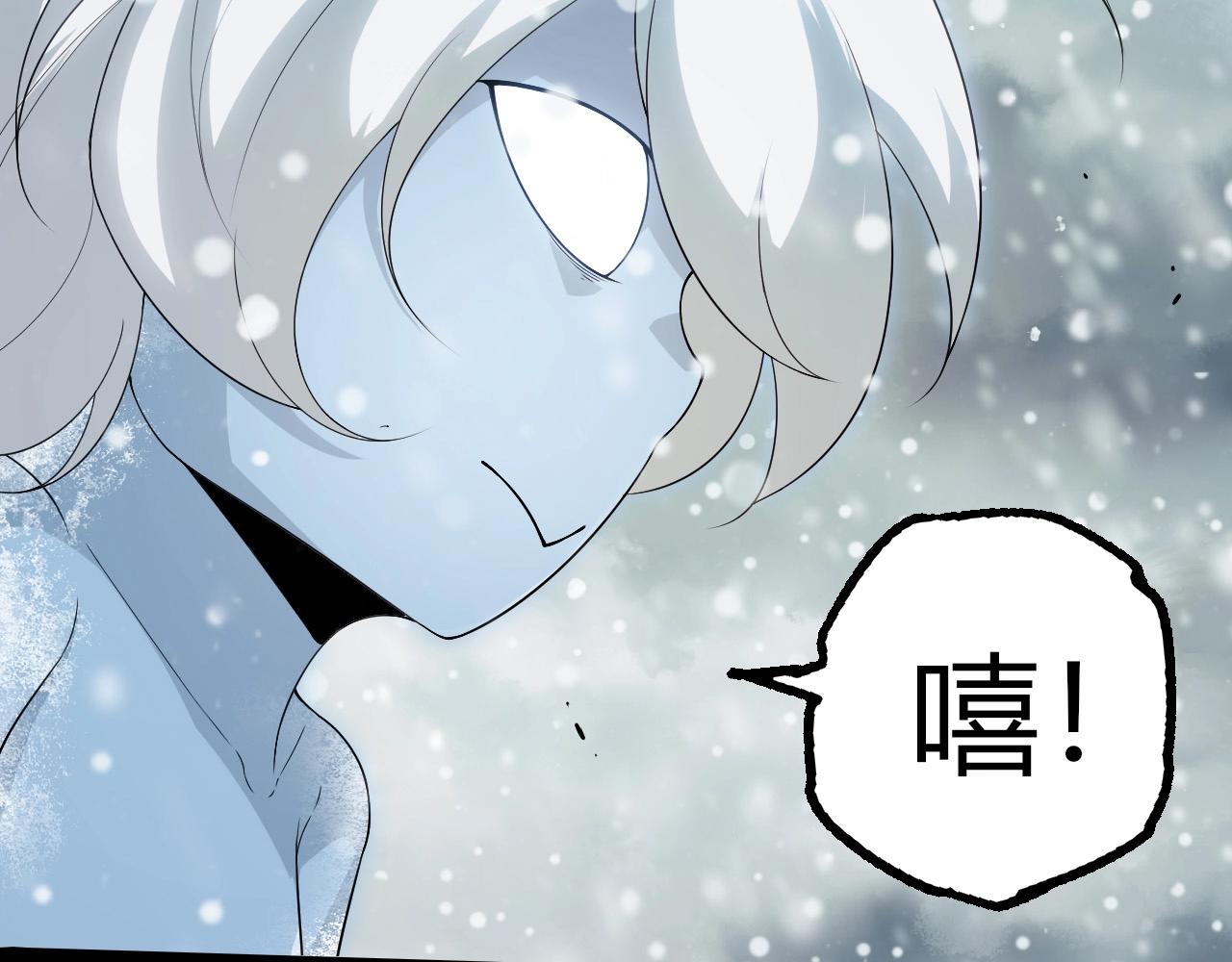 第 82 页