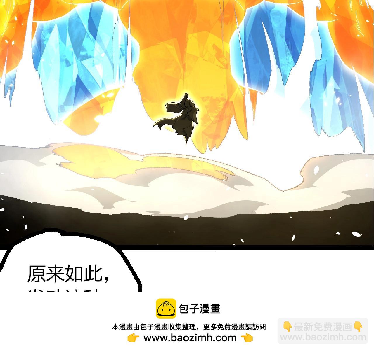 第 86 页