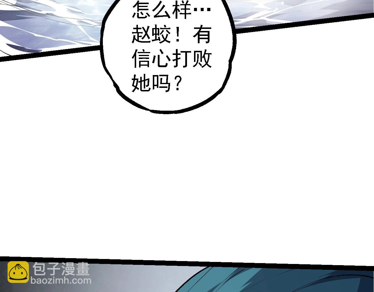 第 92 页