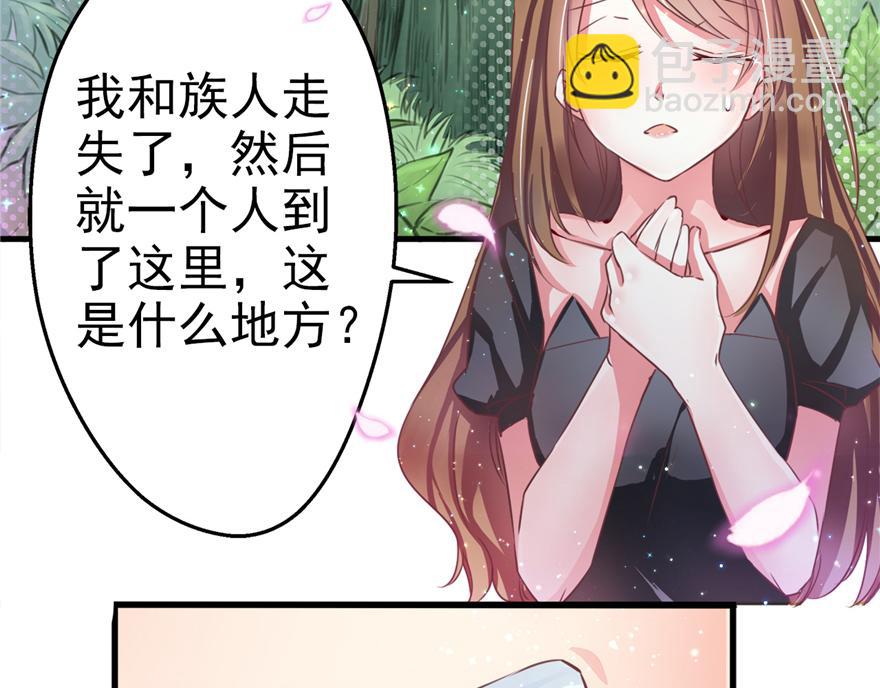 第 117 页