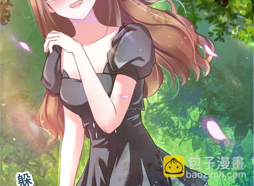 第 80 页