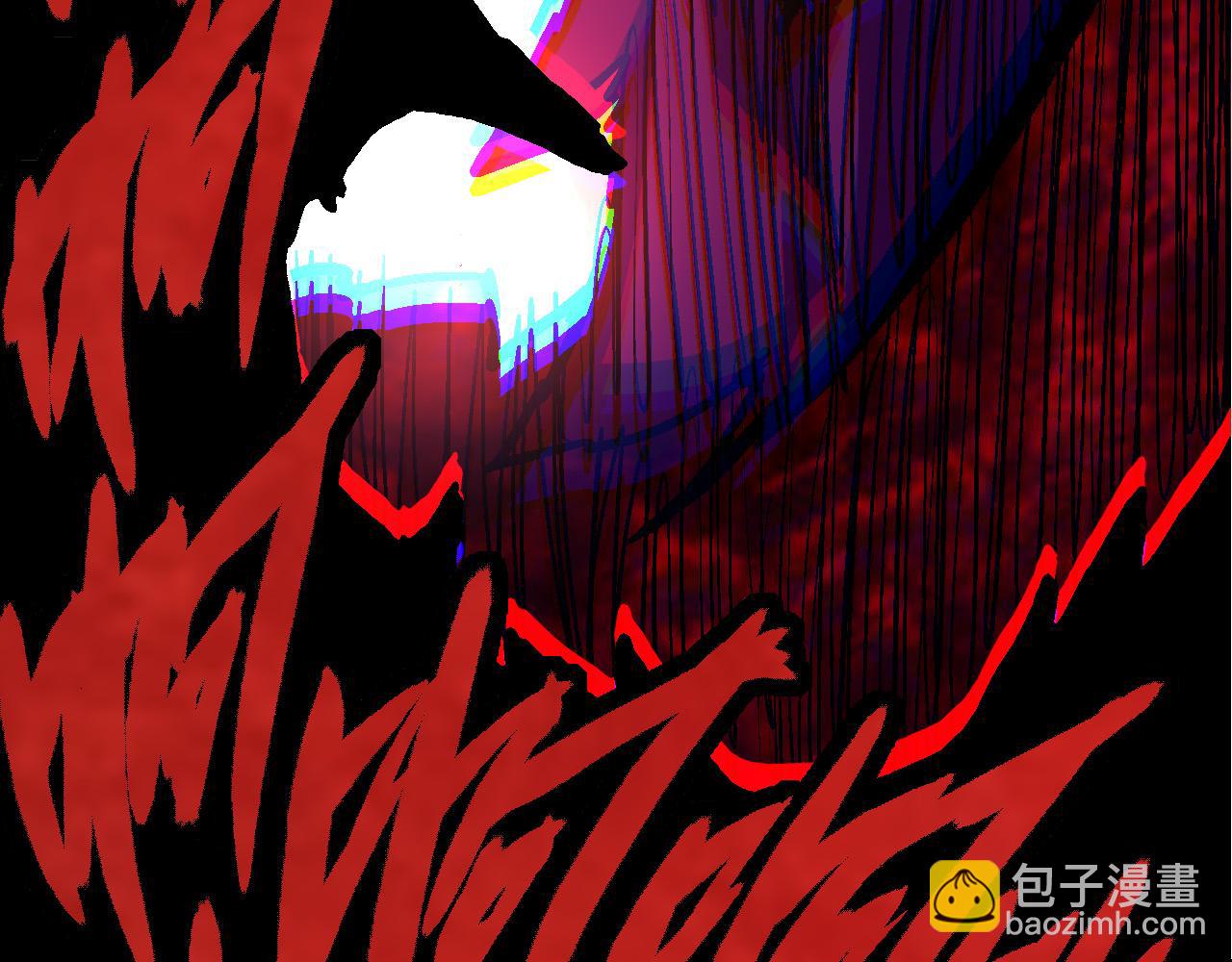 第 118 页