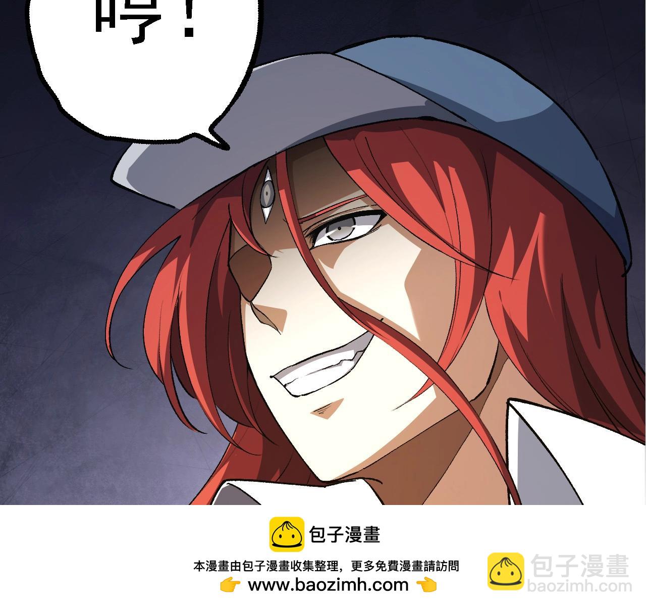 第 100 页