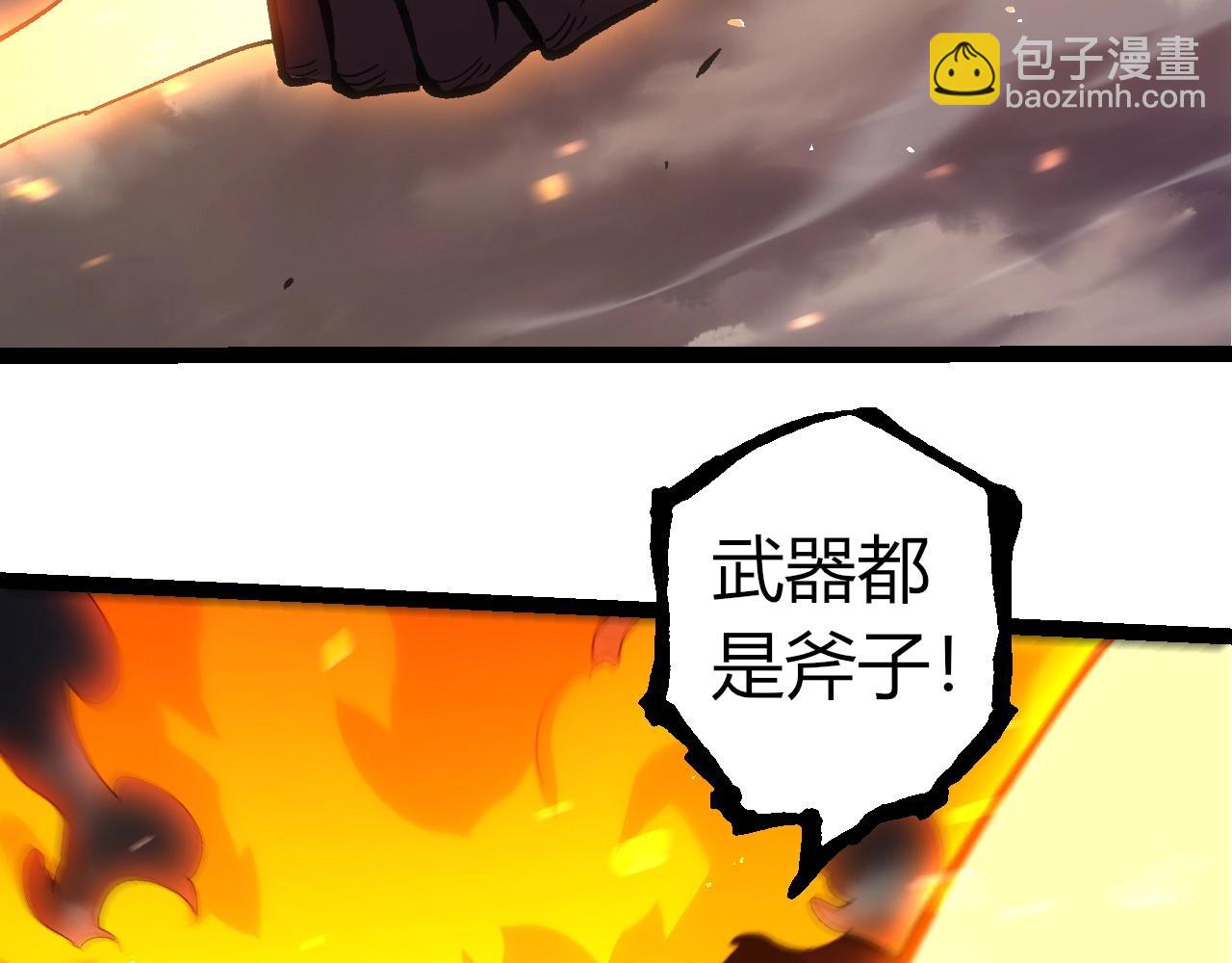 第 89 页