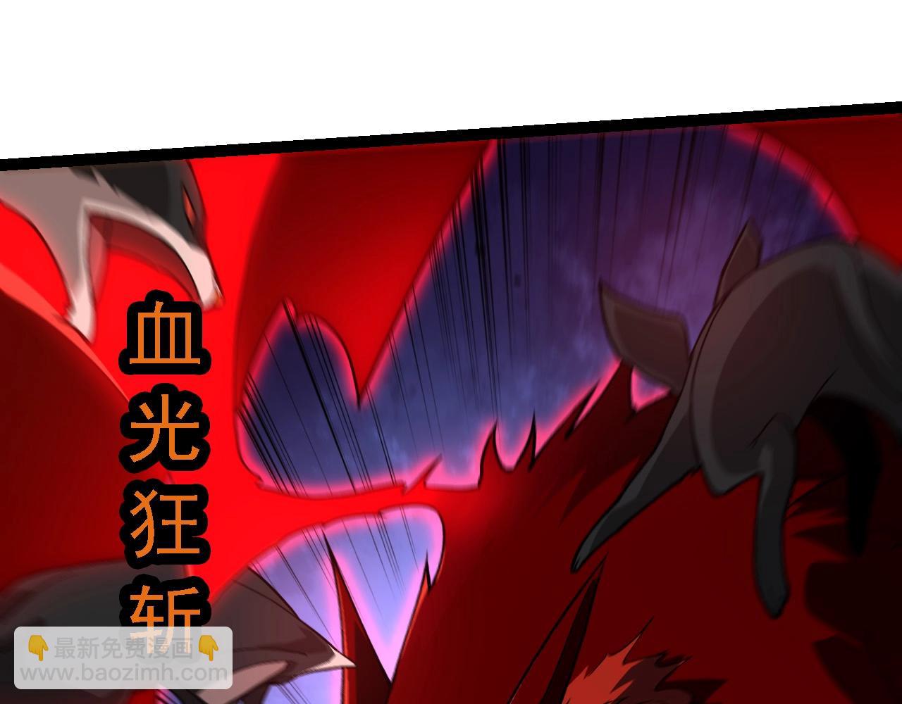第 95 页