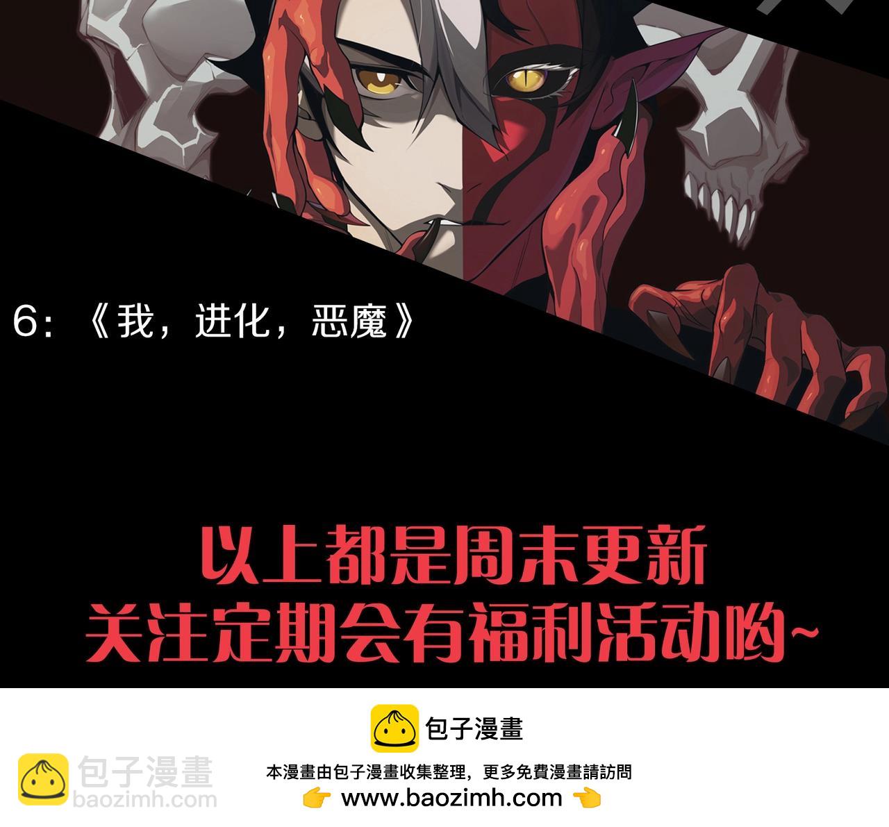第 113 页