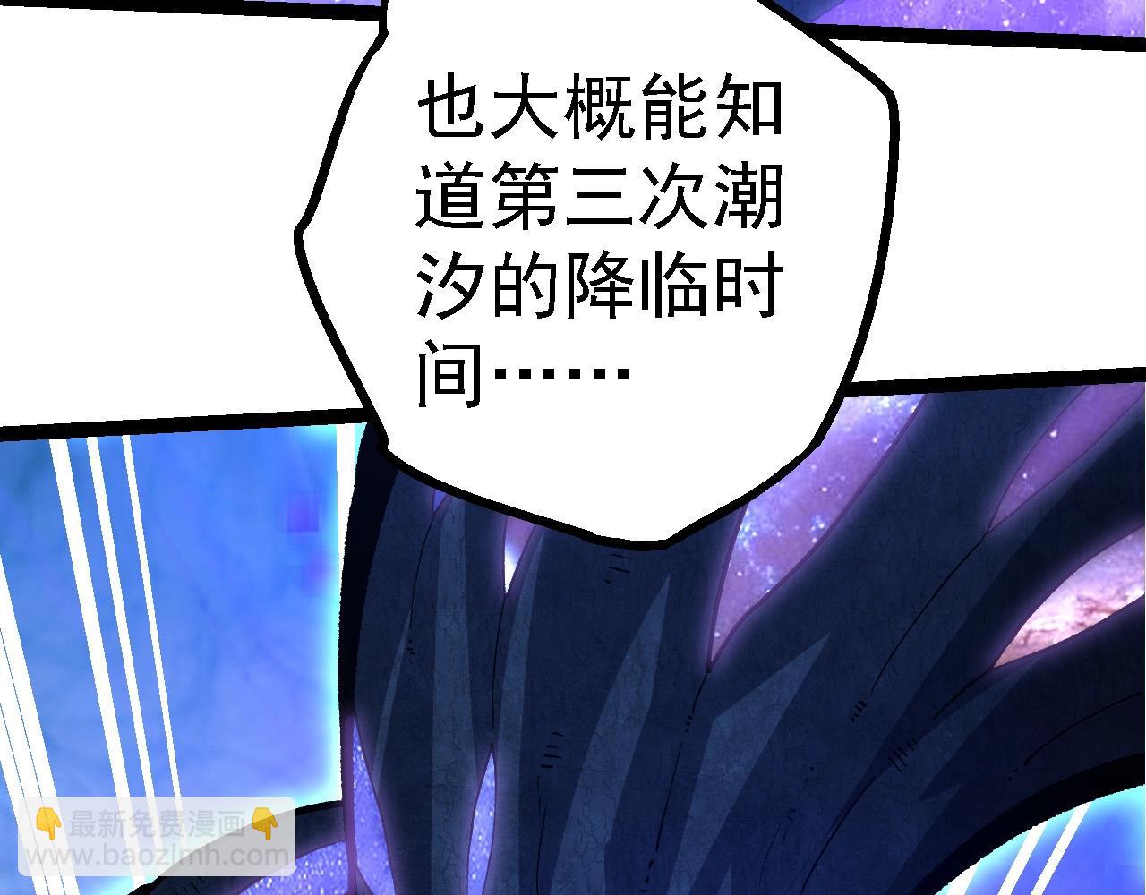 第 132 页