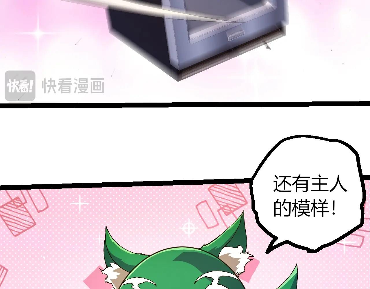 第 96 页