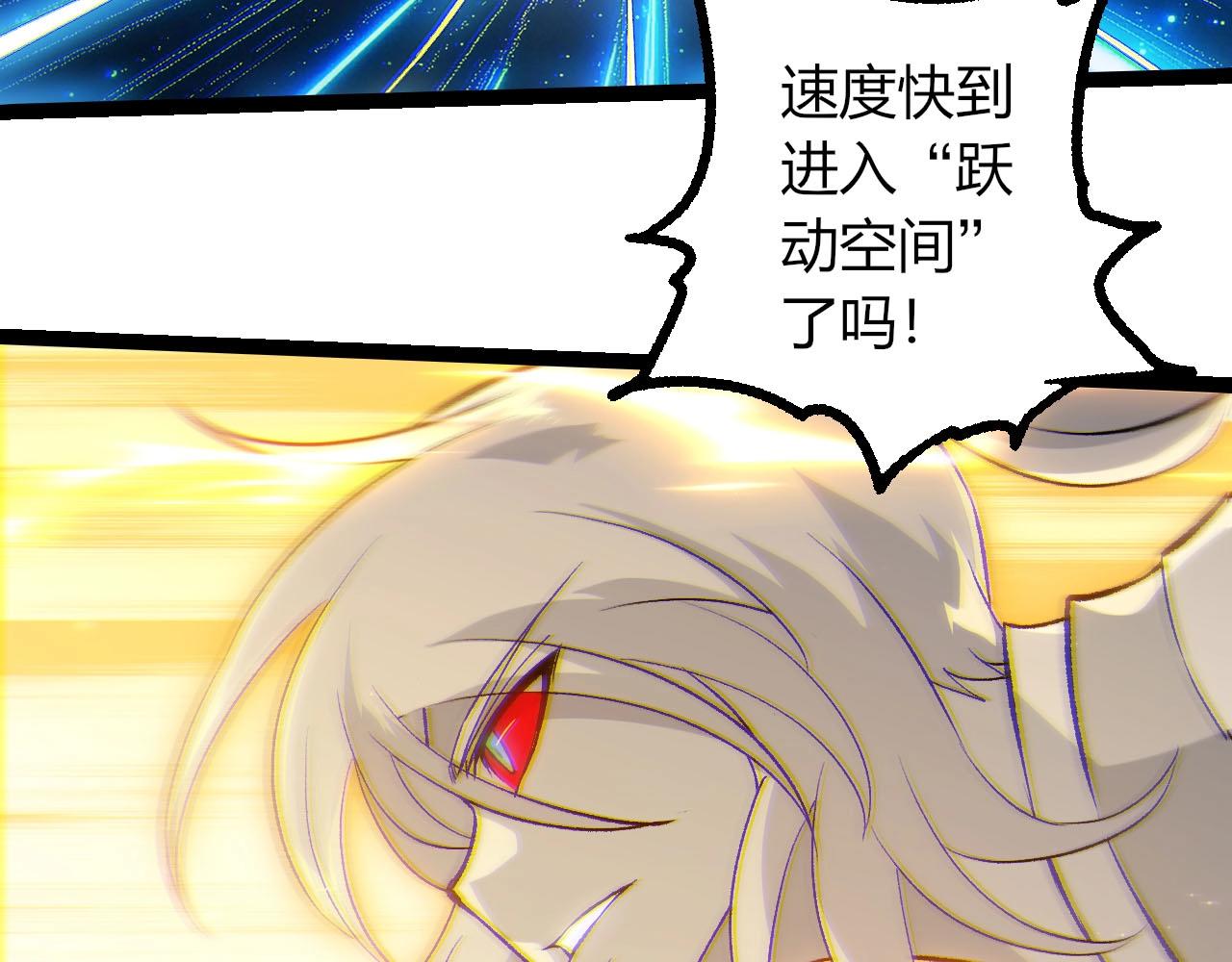 第 91 页