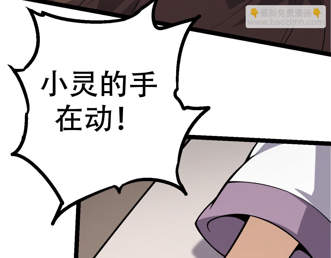 第 152 页