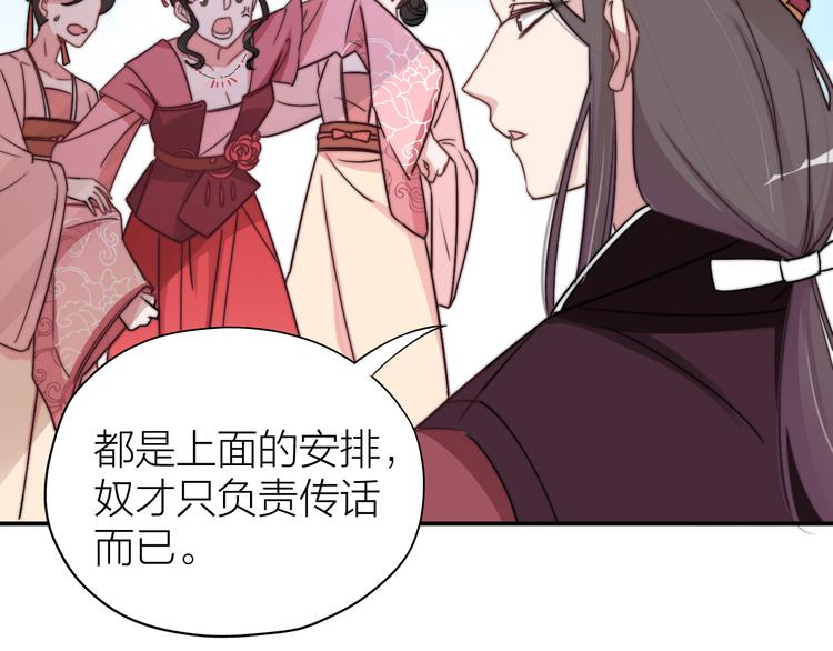 第 126 页