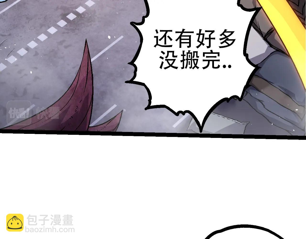 第 142 页
