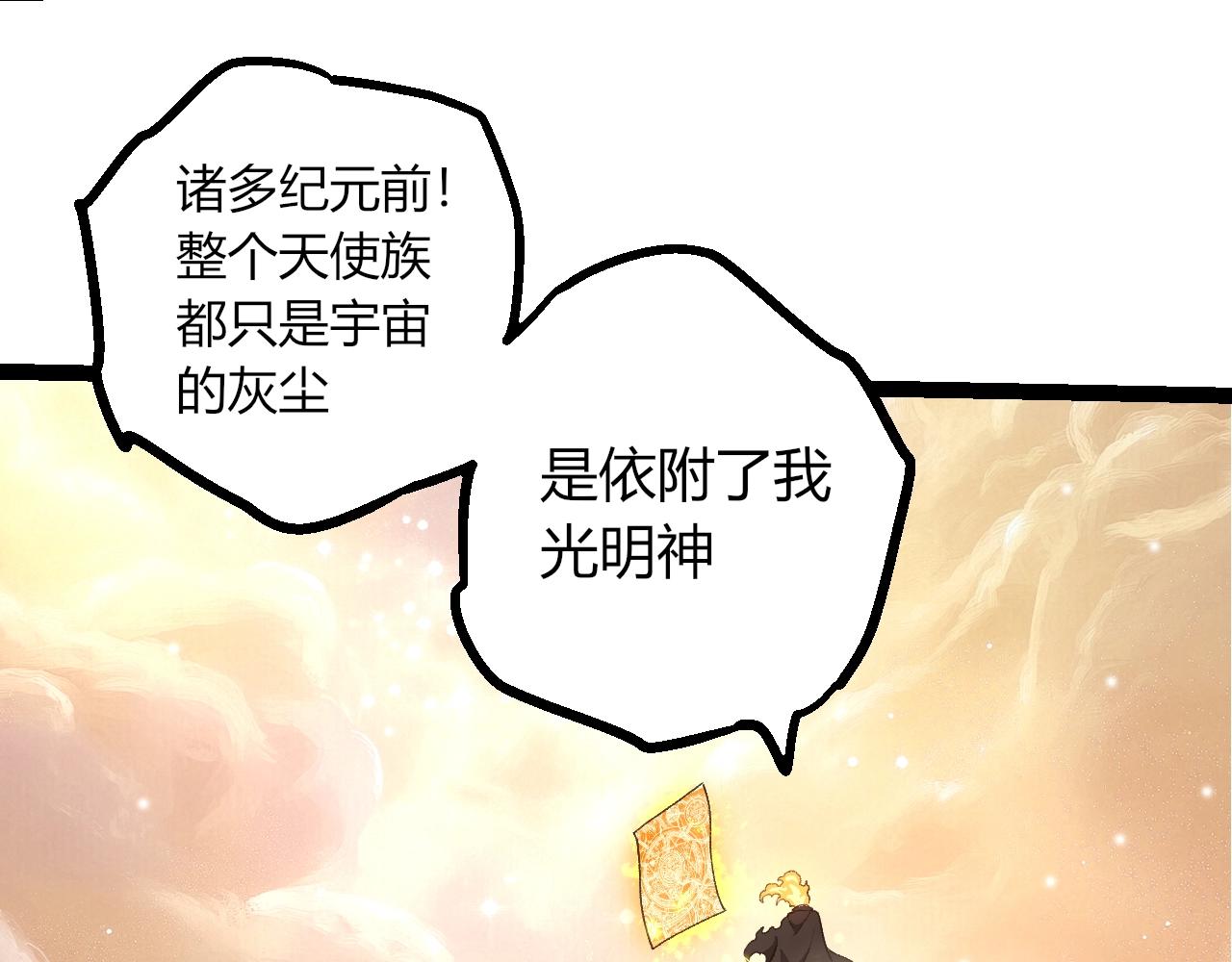 第 91 页