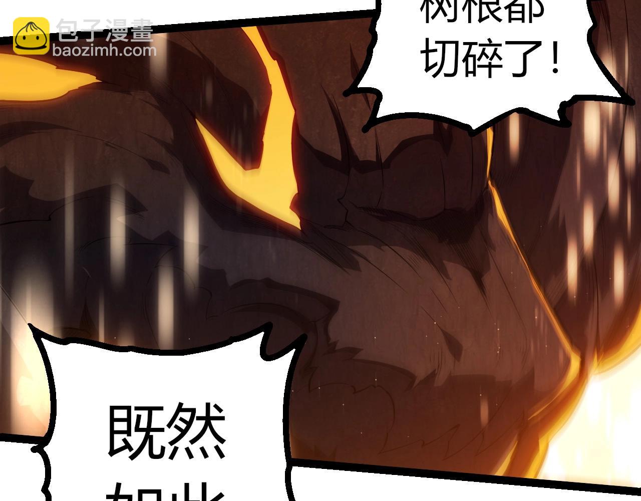 第 102 页