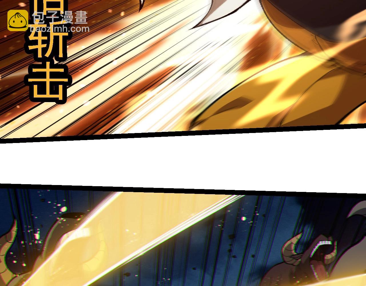 第 91 页