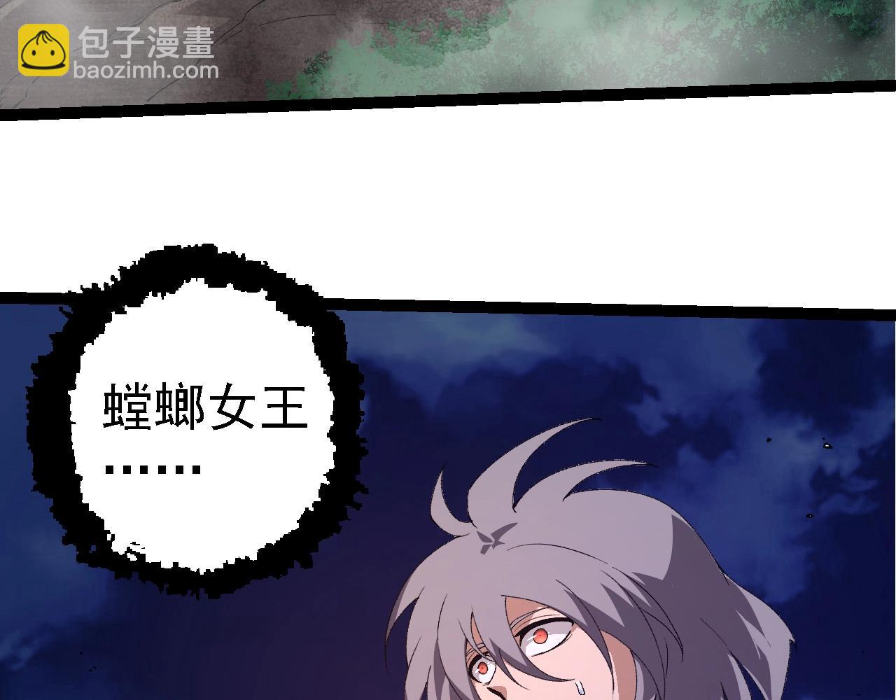 第 93 页