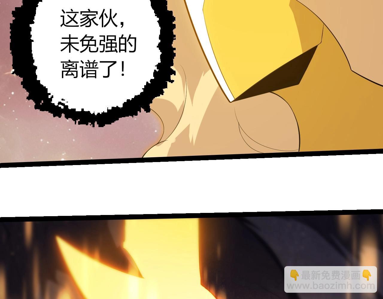 第 93 页