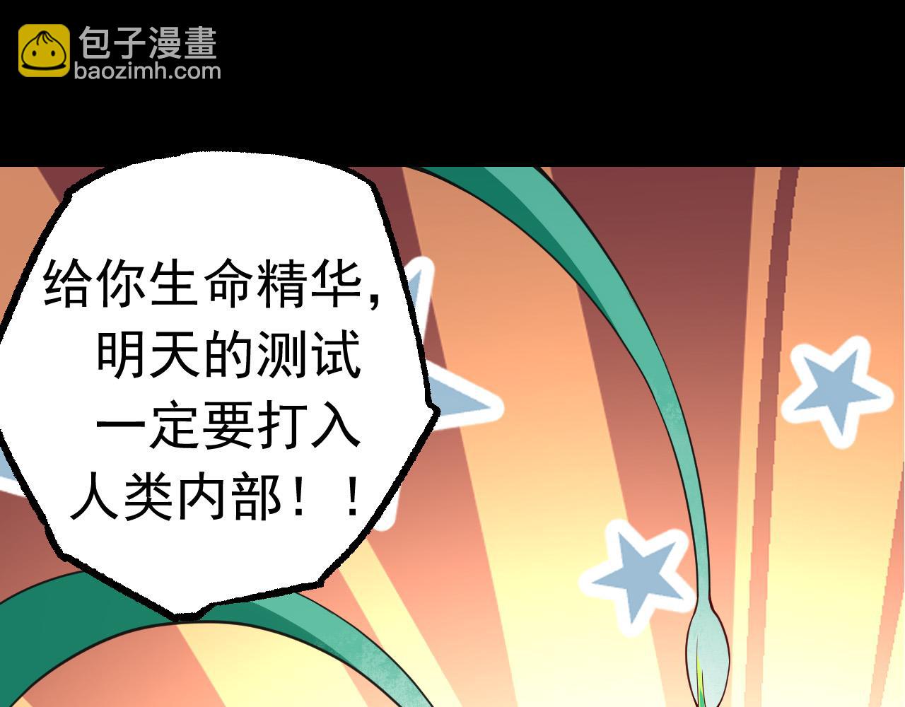 第 118 页