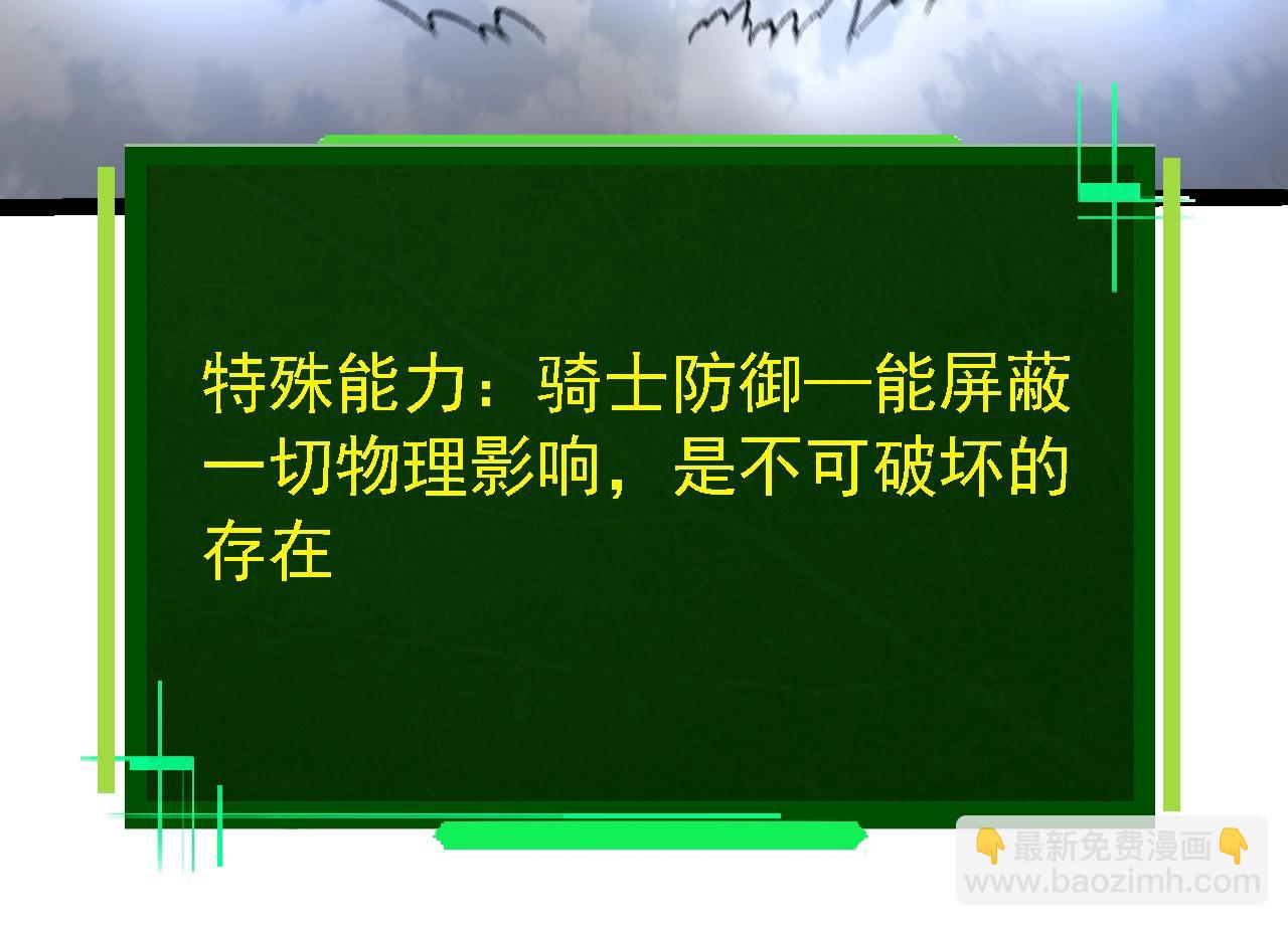 第 134 页