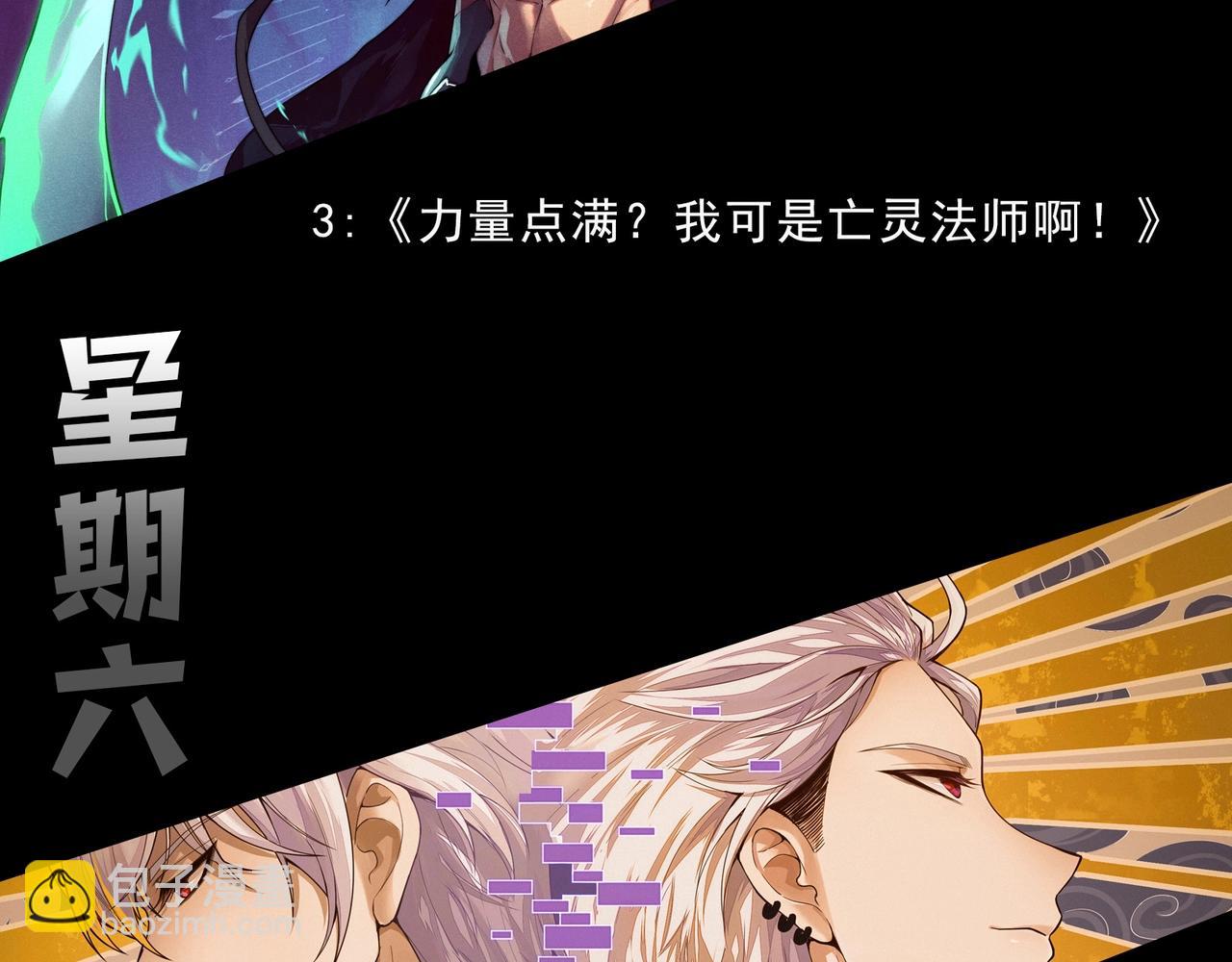 第 108 页