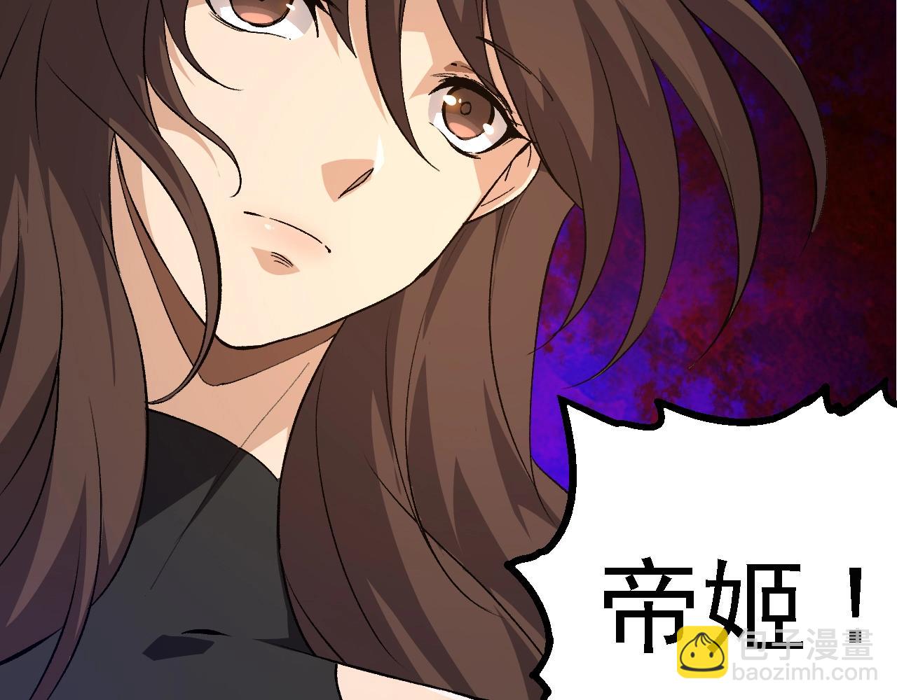 第 136 页