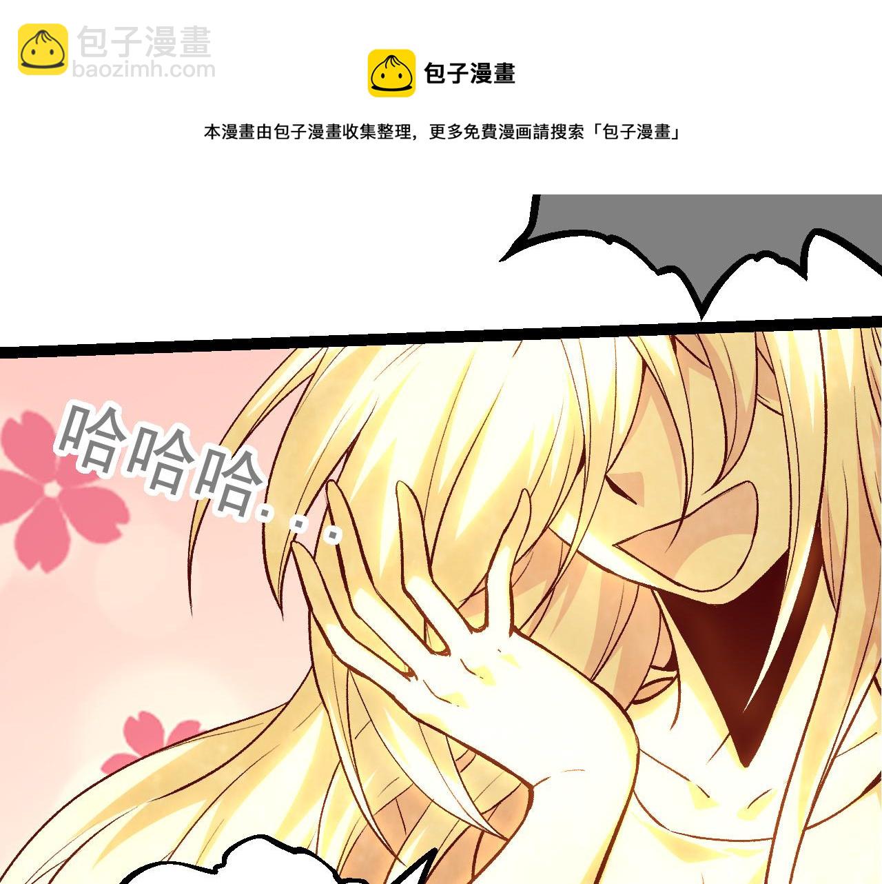 第 99 页