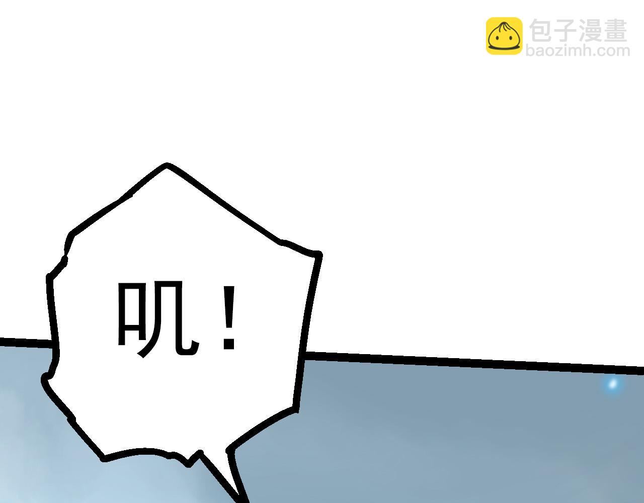 第 101 页
