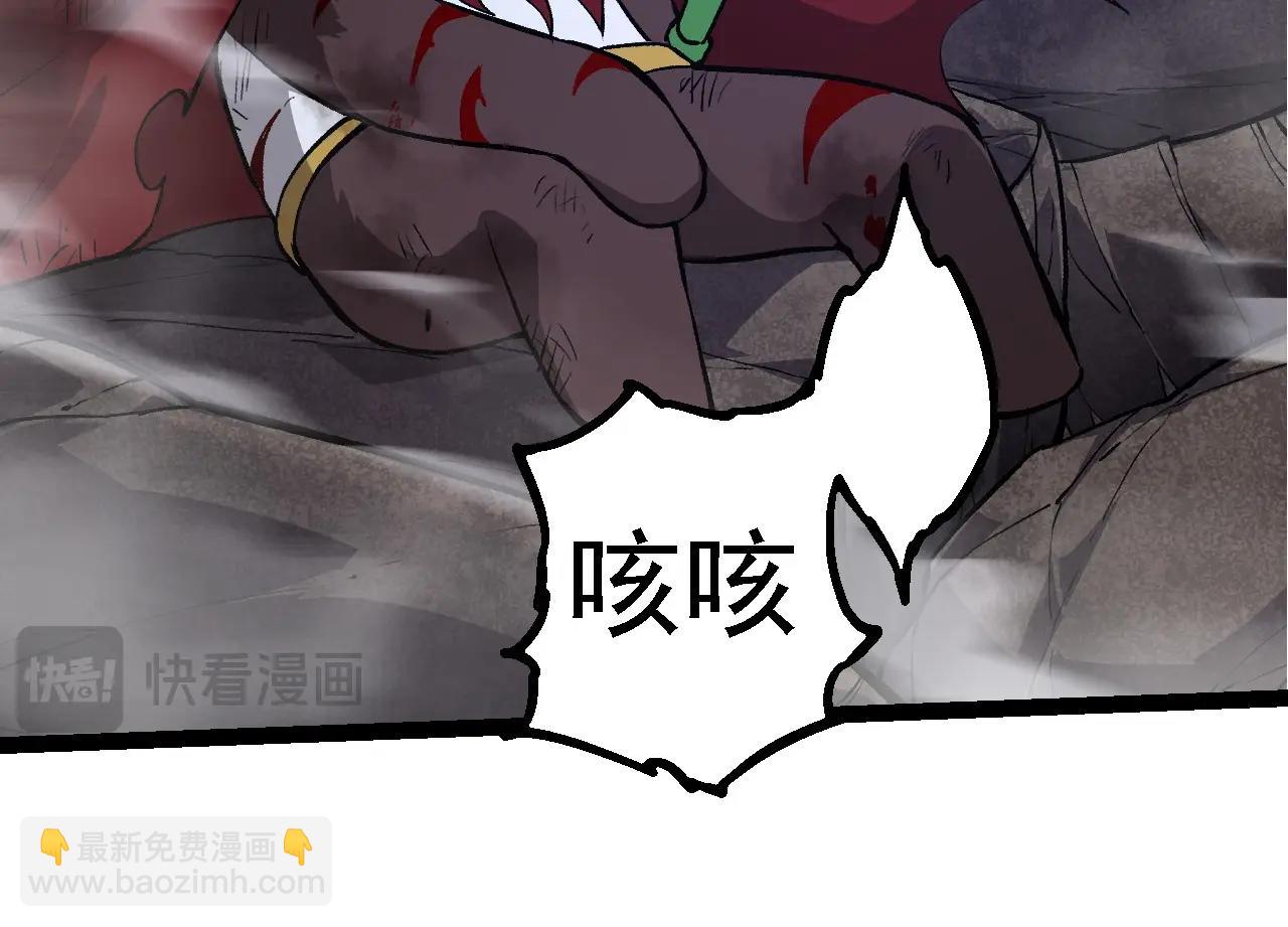 第 104 页