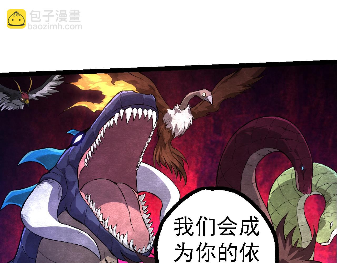 第 95 页
