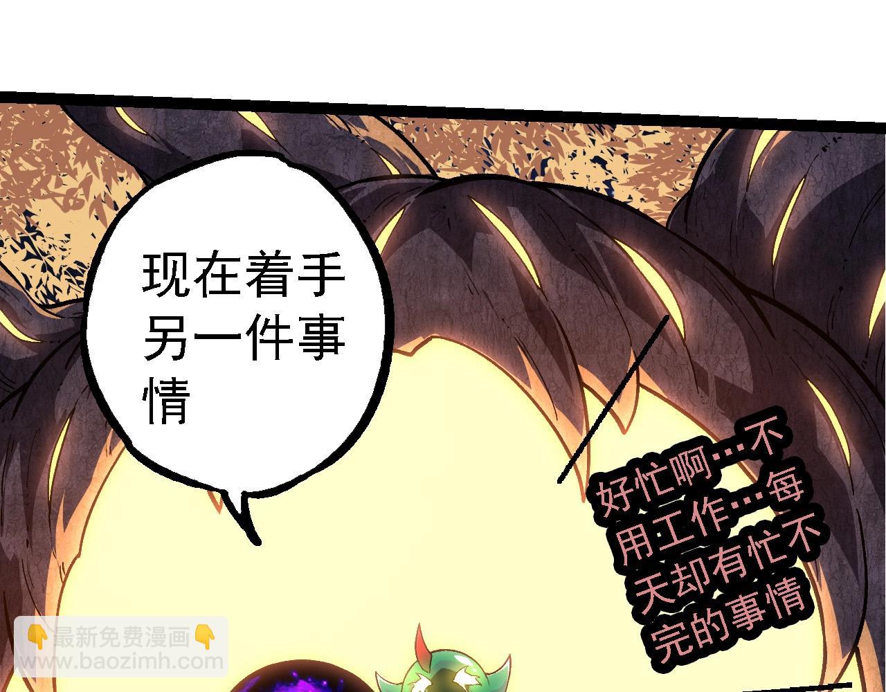 第 95 页